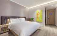 Bedroom 5 Hanting Premium (Jinan Quancheng Road)