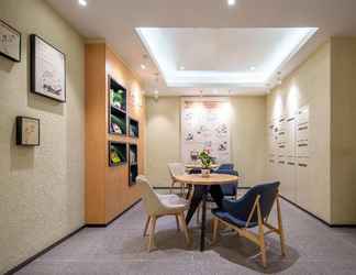 Lobi 2 Hanting Hotel (Jinan Baotu Spring)