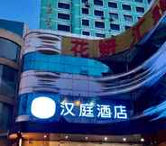 Bangunan 5 Hanting Hotel (No.2, Jiefang Road, Jinan)