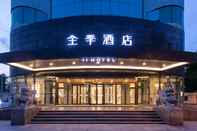 Bangunan Ji Hotel (Jinan Shandong University Minziqian Road