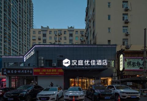 Exterior Hanting Youjia Hotel (Qingdao Taidong Metro Statio