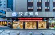 Exterior 2 Hanting Hotel (Jiaxing Tongxiang Zhenxing Road)