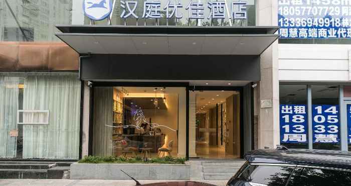 Exterior Hanting Premium (Wenzhou Xueyuan West Road)