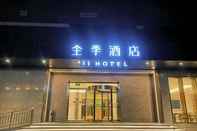 Luar Bangunan Ji Hotel (Nanchang Bayi Square, Yangming East Road