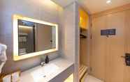 In-room Bathroom 3 Ji Hotel (Nanchang Bayi Square, Yangming East Road