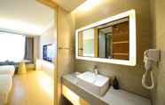 In-room Bathroom 6 Ji Hotel (Changsha High Speed Rail South Station)