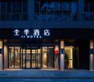 Exterior 2 Ji Hotel (Changsha Hongxing Convention & Exhibitio