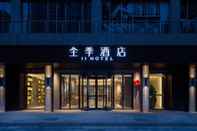 Exterior Ji Hotel (Changsha Hongxing Convention & Exhibitio