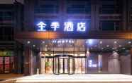 Bangunan 6 Ji Hotel (Zhangjiajie Tianmen Mountain)