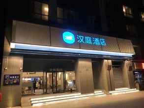 Exterior 4 Hanting Hotel Wuhan Optics Valley Branch