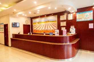 Sảnh chờ 4 Hanting Hotel (Shiyan People's Square)