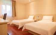 ห้องนอน 4 Hanting Hotel (Shiyan People's Square)