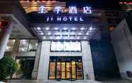 Bên ngoài 4 Ji Hotel (Zhenzhou Jinshui Road Branch)