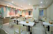Restaurant 4 Hanting Hotel zhengdong area EXPO branch