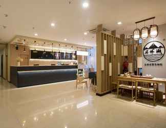 Lobi 2 Hanting Hotel zhengdong area EXPO branch