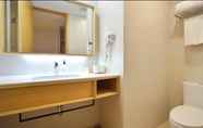 In-room Bathroom 6 Ji Hotel (Zhengzhou Xinzheng International Airport