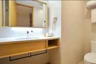 In-room Bathroom Ji Hotel (Zhengzhou Xinzheng International Airport