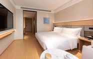 Bedroom 6 Ji Hotel (Haikou East Railway Station)