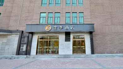 Bangunan 4 Ji Hotel (Xi'an North Railway Station Municipal Go