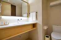 In-room Bathroom Ji Hotel (Xi'an North Railway Station Municipal Go