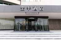 Exterior Ji Hotel (Xi'an Keji 8th Road)