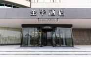 ภายนอกอาคาร 2 Ji Hotel (Xi'an Keji 8th Road)