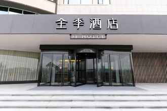 Luar Bangunan 4 Ji Hotel (Xi'an Keji 8th Road)