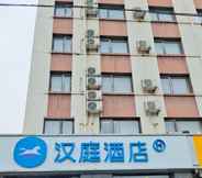 Luar Bangunan 2 Hanting Hotel (Beijing Huamao West Dawang Road)