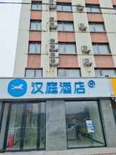 Bên ngoài 4 Hanting Hotel (Beijing Huamao West Dawang Road)