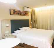 Bilik Tidur 4 Hanting Hotel (Beijing Huamao West Dawang Road)