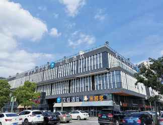 Luar Bangunan 2 Hanting Hotel Nanjing jiangning Qilin science & Te