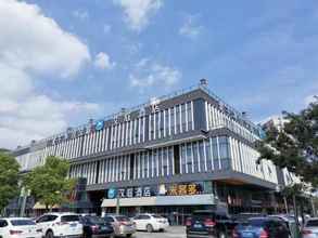 Luar Bangunan 4 Hanting Hotel Nanjing jiangning Qilin science & Te