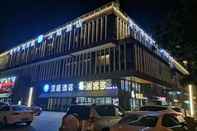 Luar Bangunan Hanting Hotel Nanjing jiangning Qilin science & Te