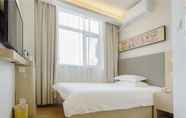 Bedroom 5 Hanting Hotel Nanjing Aviation University Ruijin R
