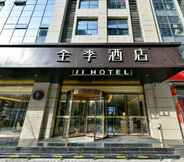 Exterior 6 Ji Hotel (Xi'an Xinjiamiao Metro Station)