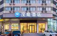 ภายนอกอาคาร 2 Hanting Hotel (Dalian Nanshidao Street)