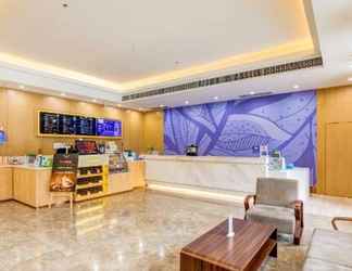 Lobby 2 Hanting Premium (Xi'an Keji 2nd Road Xi'an Univers