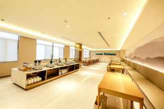 Others 4 Ji Hotel (Nantong Dongjing International)