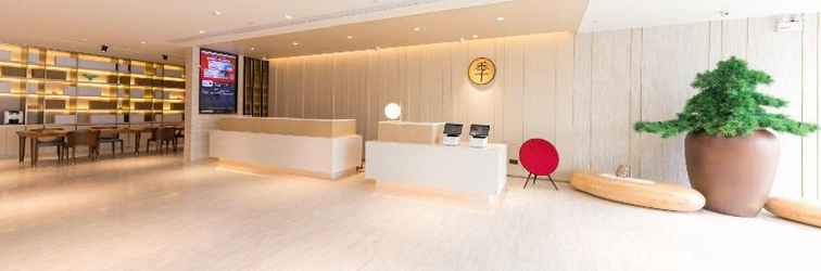 Lobby Ji Hotel (Hefei Aoyuan City Tiandi)