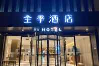 Exterior Ji Hotel (Hefei Aoyuan City Tiandi)