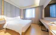 Bilik Tidur 2 Ji Hotel (Shanghai Caoyang Road)