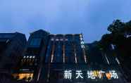 Exterior 4 Ji Hotel (Wuxi Nanchang Street)