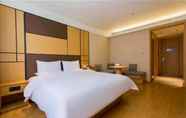 Bilik Tidur 7 Ji Hotel (Xining Haihu New Area)
