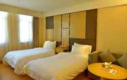 Bilik Tidur 2 Ji Hotel (Xining Haihu New Area)