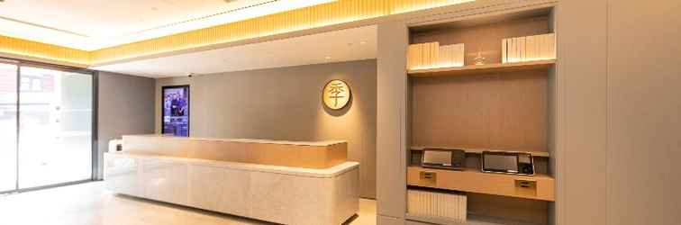 Lainnya Ji Hotel (Shanghai North Bund Sichuan North Road)