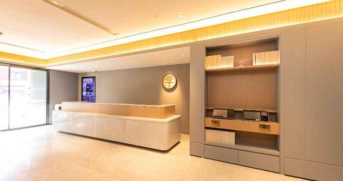 Lainnya Ji Hotel (Shanghai North Bund Sichuan North Road)