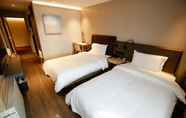Bedroom 7 Hanting Premium (Shanghai Jiangqiao Wanda Plaza)