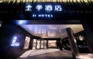 Luar Bangunan 4 Ji Hotel (Wenzhou Xueshanlu)