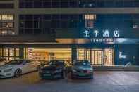 Exterior Ji Hotel (Shanghai Tangqiao Shimao Binjiang)