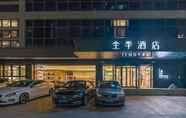 Luar Bangunan 3 Ji Hotel (Shanghai Tangqiao Shimao Binjiang)